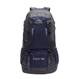 New Outdoor Mountaineering Bag High Capacity Travel Bag (Option: Dark blue-60l)