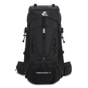 60L Mountaineering Package Outside Hiking Backpack Outdoor Camping Gift Rain Cover (Option: Black-60l)
