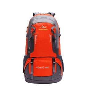 New Outdoor Mountaineering Bag High Capacity Travel Bag (Option: Orange-60l)