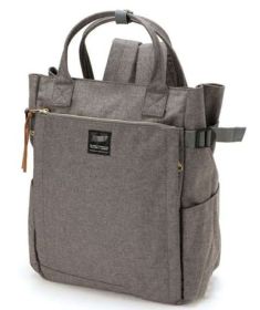 Japanese totte Backpack Student School Bag Business Handbag (Color: Grey)
