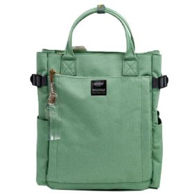 Japanese totte Backpack Student School Bag Business Handbag (Color: Green)