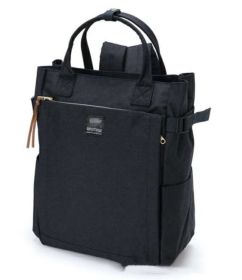 Japanese totte Backpack Student School Bag Business Handbag (Color: Black)