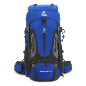 60L Mountaineering Package Outside Hiking Backpack Outdoor Camping Gift Rain Cover (Option: Dark blue-60l)