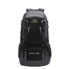 New Outdoor Mountaineering Bag High Capacity Travel Bag (Option: Black-60l)