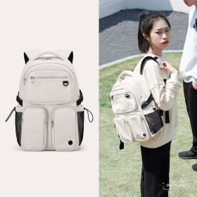 Fashion And Personality New Computer Backpack (Color: Beige)